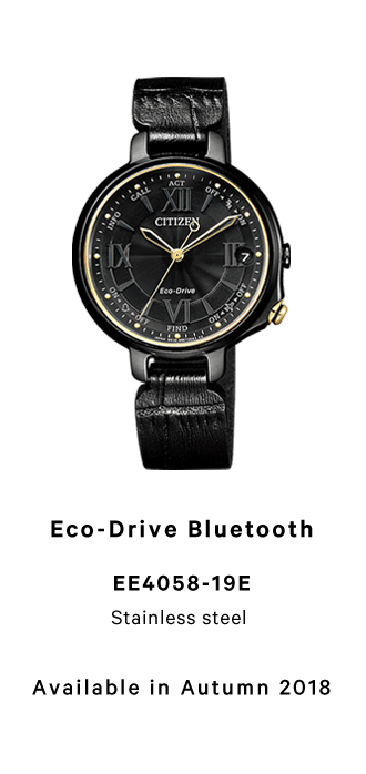 Eco-Drive Bluetooth EE4058-19E Stainless steel Available in Autumn 2018
